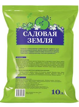 Садовая земля 10л грунт/5шт